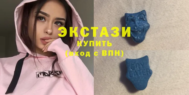 гидра зеркало  Норильск  Ecstasy Cube  продажа наркотиков 